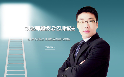 ף�R�ؑcӛ����Ӗ��|��־�A�ٷ��Wվȫ���Ͼ�