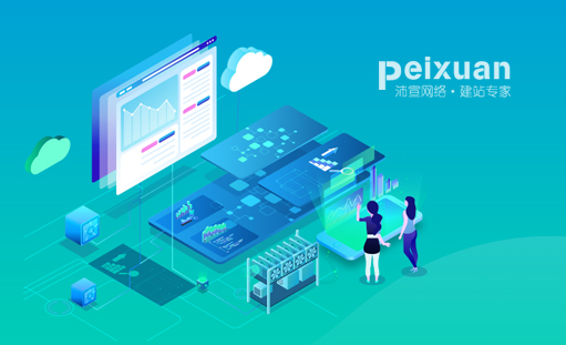 �����Wվ���O��������x�񌣘I�ľW�j��˾