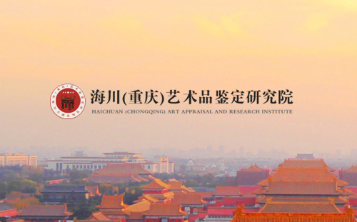 ���s�������ؑc��ˇ�gƷ�b���о�Ժ�Wվ���O