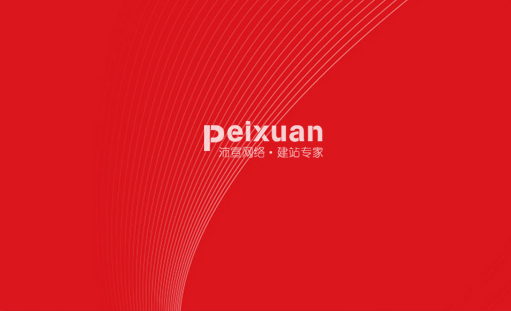 ����Wվ���O��˾������Խ��ԽС��