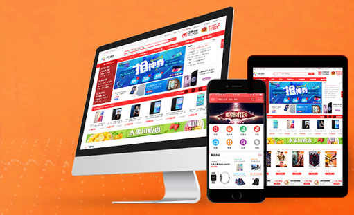 ��Wվ�OӋ���@ʾ���ֱ�����ʲô��