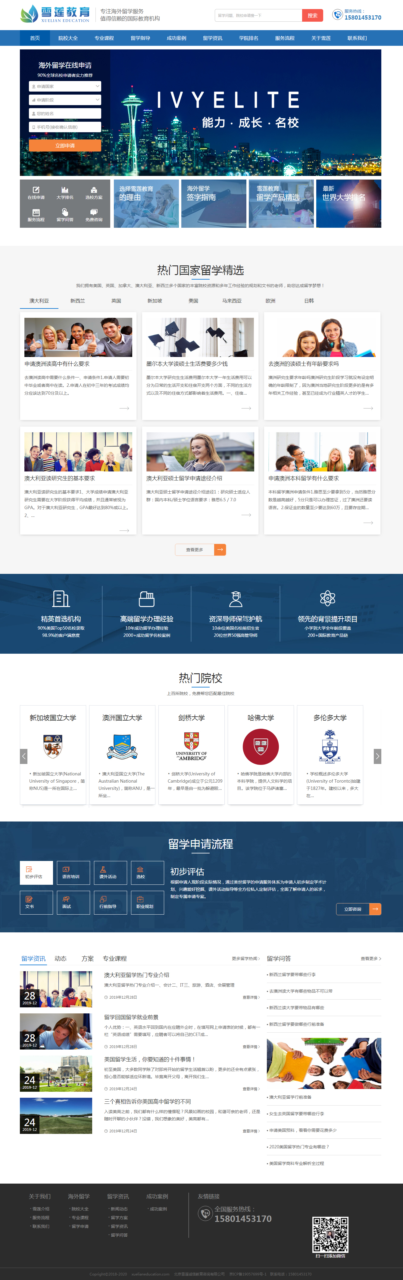 ������W�C���Wվ���O�W�j�ƏV��������