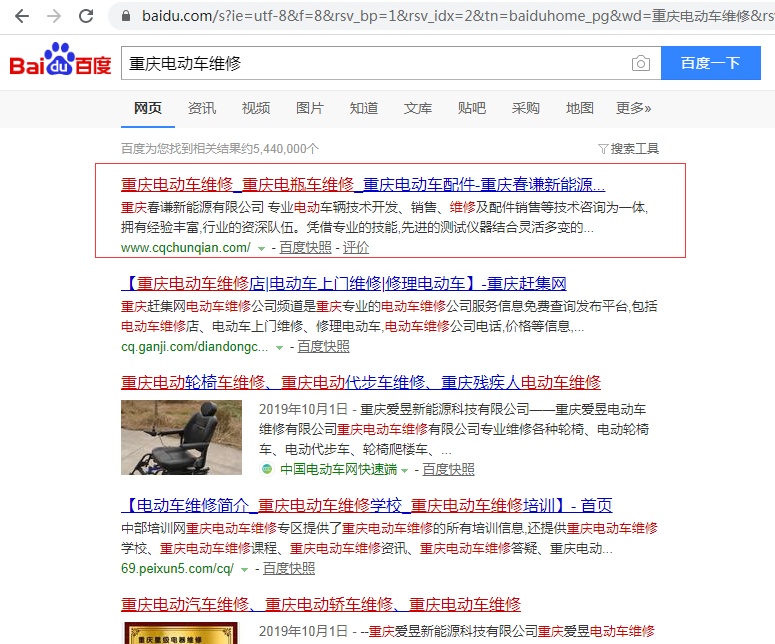 늄�(d��ng)܇�S��|늄�(d��ng)Ѳ߉܇�S�޾W(w��ng)վ���O(sh��)�ƏV��������