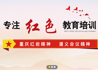 �tɫ��Ӗ�C��|�tɫ������Ӗ�Wվ���O�ƏV��������