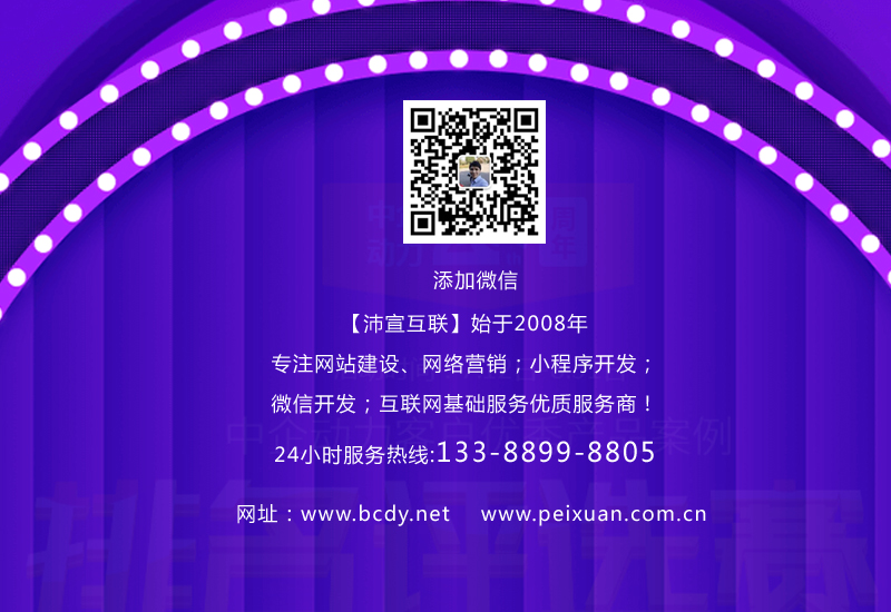 ����W(w��ng)վ���O�������,�����������ܚgӭ