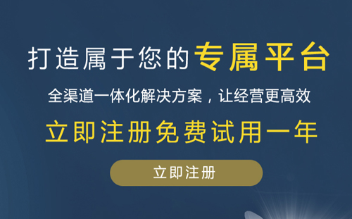 ����ף�R΁ţ��������̄�(w��)ƽ�_�ٷ��W(w��ng)վ�İ�ɹ�