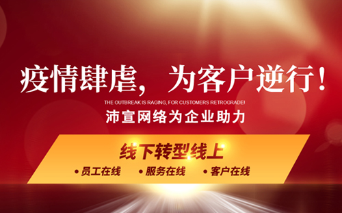 �������g�����W(w��ng)�j(lu��)����I(y��)��������