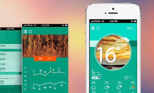 關(guān)于沛宣網(wǎng)絡(luò)對農(nóng)業(yè)網(wǎng)站建設(shè)的分析和建議