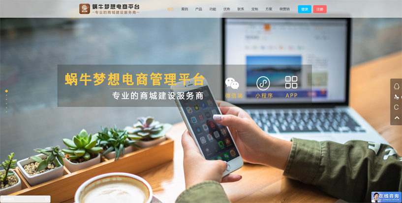 ΁ţ�������ƽ�_