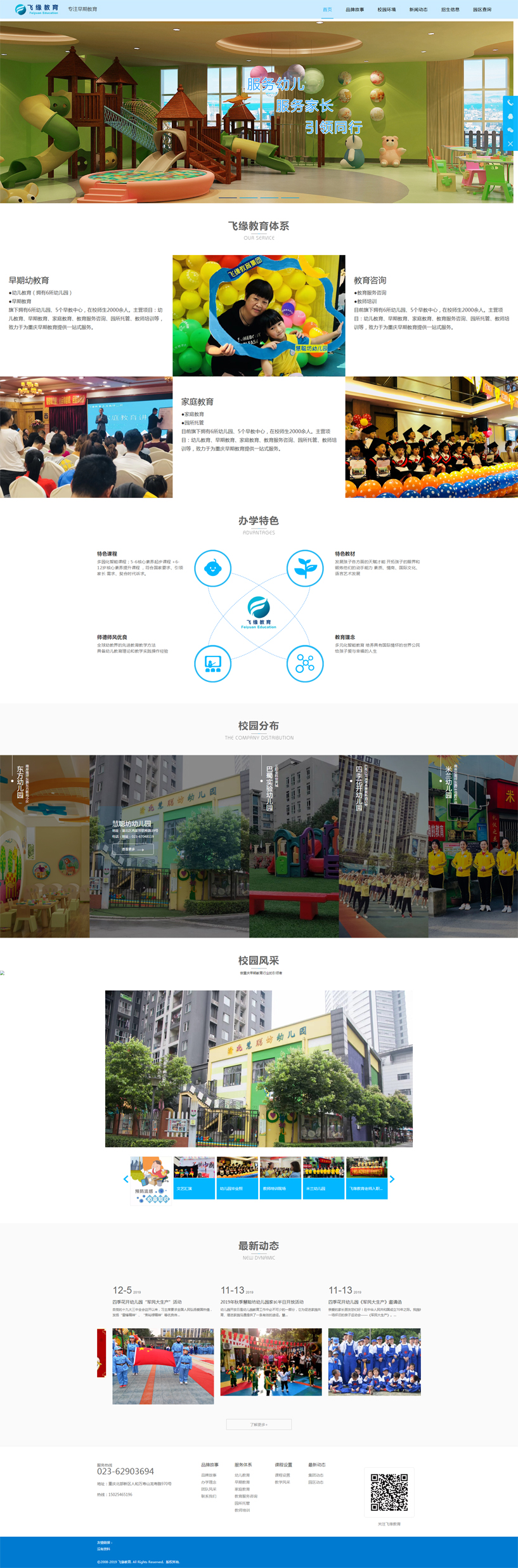 �w������