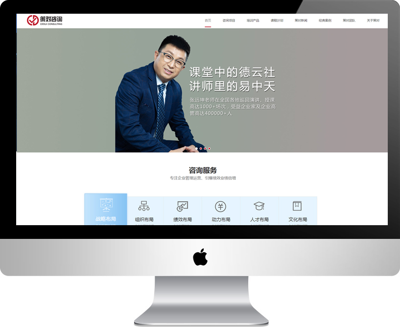 �ߌ�(du��)��ԃ