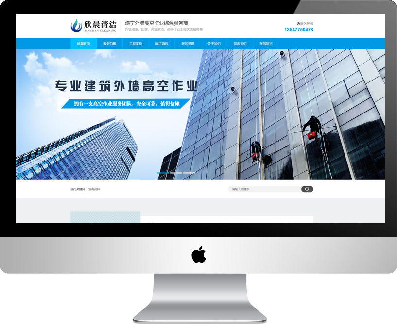 �����坍��˾