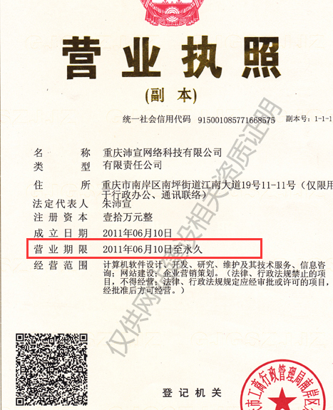 ��ô�������W�j�ѽ�����12����