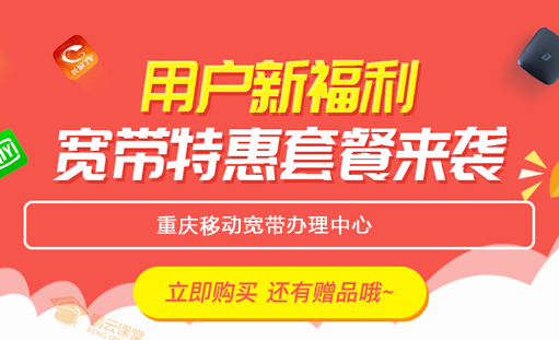 �ؑc�Ƅ�(d��ng)�����k�����ľW(w��ng)վ��ʽ�Ͼ�(xi��n)