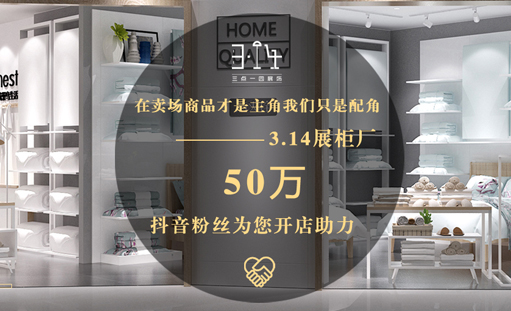 �ؑc���cһ��չ�I�N�;Wվ��ʽ�Ͼ�