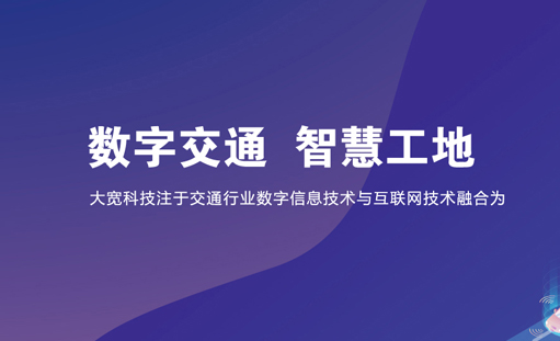 ���s�󌒿Ƽ��Wվ���O�Ŀ