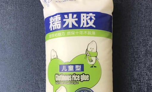 ���s������Ŵ���zƷ�ƾW(w��ng)վ���O(sh��)