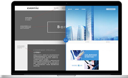 ���վW(w��ng)վ�O(sh��)Ӌ(j��)���Ƅ�(d��ng)�˵�����