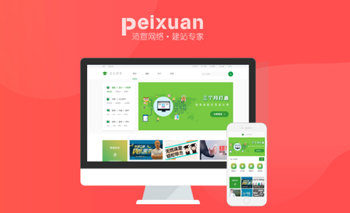 �Wվ�ļ��d�ٶ�����Щ����Q��