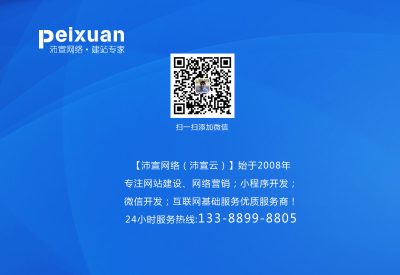 �W(w��ng)վ���O�еĂ��Ի��OӋ�w�F(xi��n)����Щ����