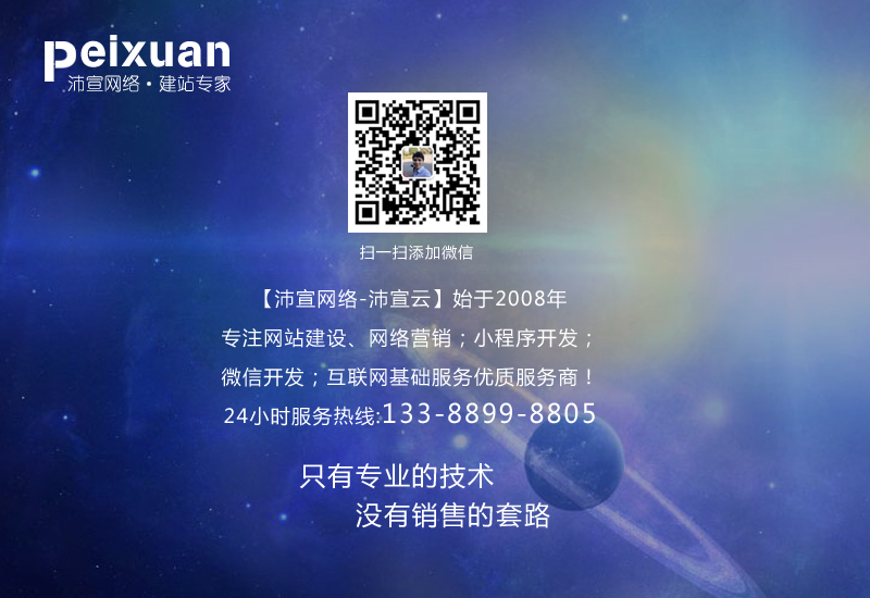 ��(du��)�ں��ε���I(y��)�����;W(w��ng)վ�x��H5푑�(y��ng)ʽ��վ�Ǻܺõ�