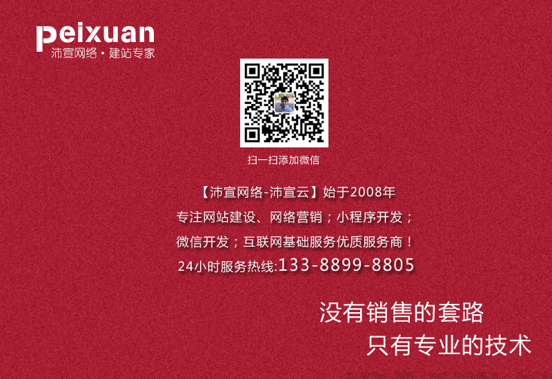 ��ɫϵ�ľWվ�OӋ�OӋ����ԭ��