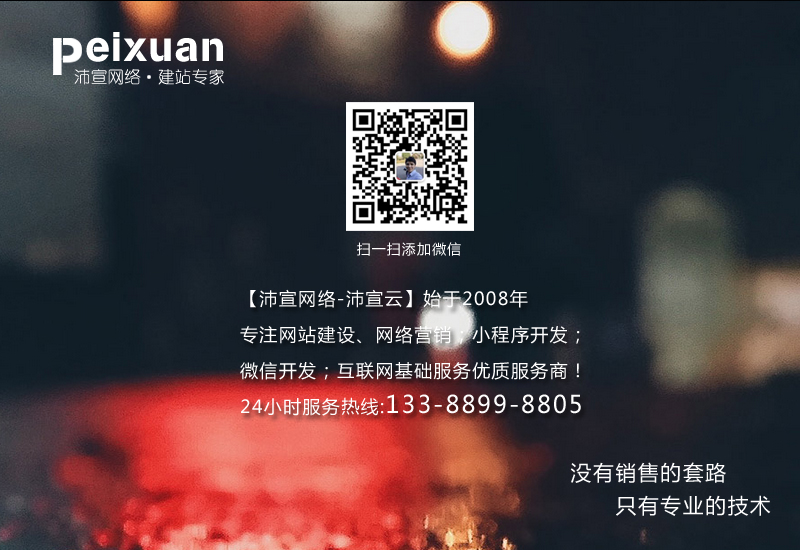 �뽭�Wվ���O�����Ñ�����錧��ҪҎ�܄������`�^