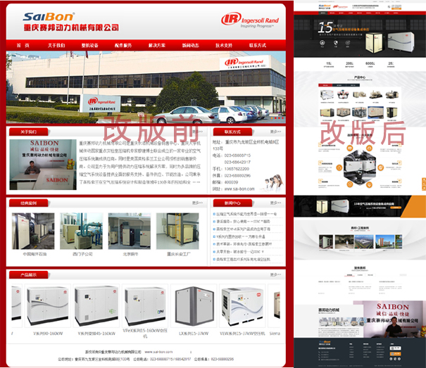 7�¾Wվ�������ݻ��