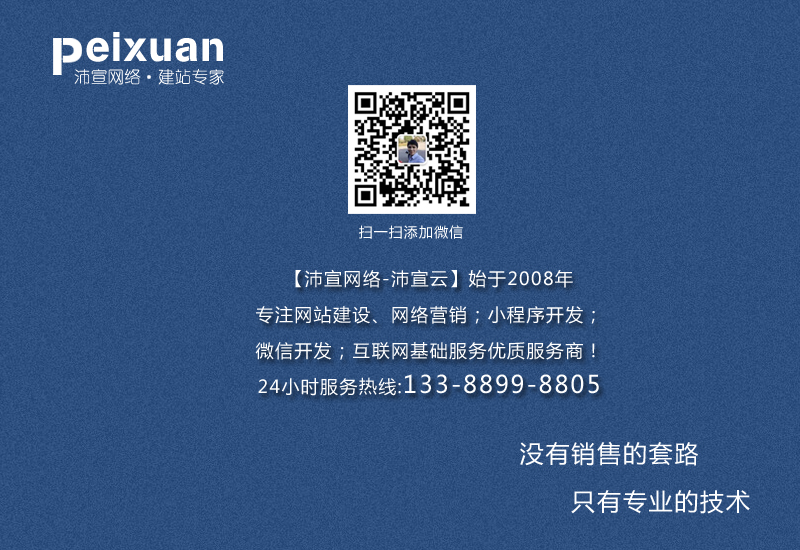 �����Wվ���O������Ԕ������