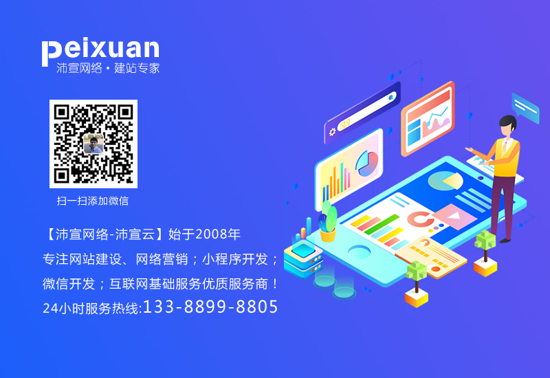 �a�I���F��˾�Wվ���O����