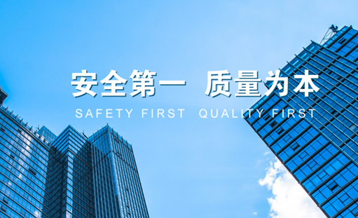 ���s�Ђ��������O�������޹�˾�ٷ��Wվ���O