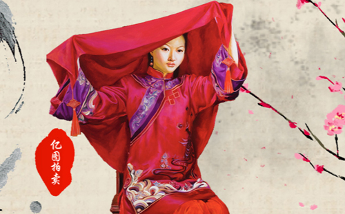 ���s����悃|�D�Ļ�ˇ�g���޹�˾�Wվ���O