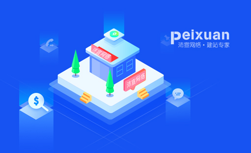 �Wվ��������IƷ�Ƶ������кܴ�Ď���