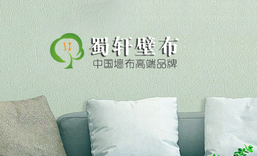 ����ף�R��܎�ڲ�ȫ�W�I�N�;Wվ��ʽ�_ͨ�Ͼ�