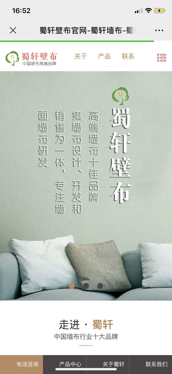 ף�Rף�R��܎�ڲ�ȫ�W�I�N�;Wվ��ʽ�_ͨ�Ͼ�