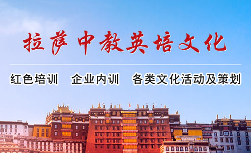 ף�R�_�н�Ӣ���Ļ����޹�˾�ٷ��Wվ��ʽ�Ͼ�