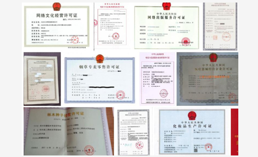 �Wվ�ИI�S���C��B