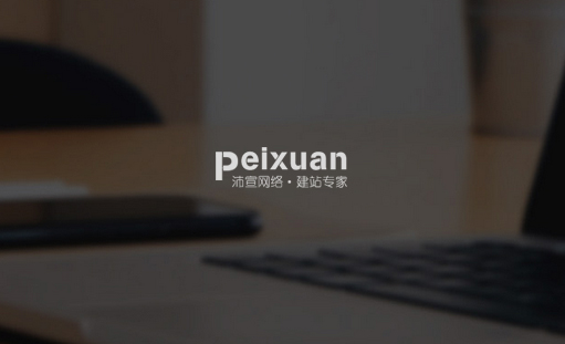 ��I(y��)�ٷ��W(w��ng)վ���O(sh��)�Ķ�λ�c�߄�