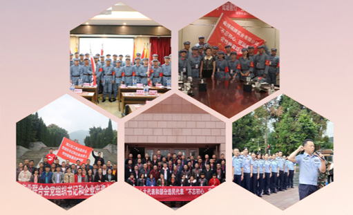 祝賀四川紅魂培訓網站正式上線