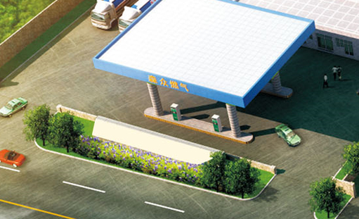 ף�R�ؑcɭ��ȼ�⹫˾�ٷ��Wվ��ʽ�Ͼ�