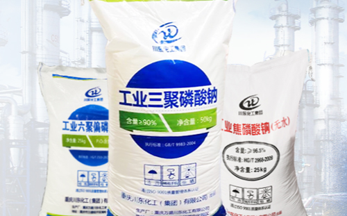 ����Ʒ�ƾWվ