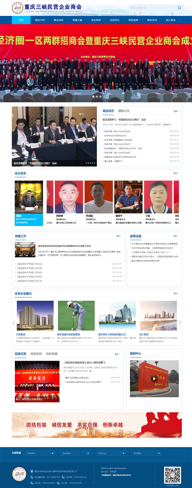 ף�R�ؑc���{��I��I�̕��ٷ��Wվ��ʽ�Ͼ�