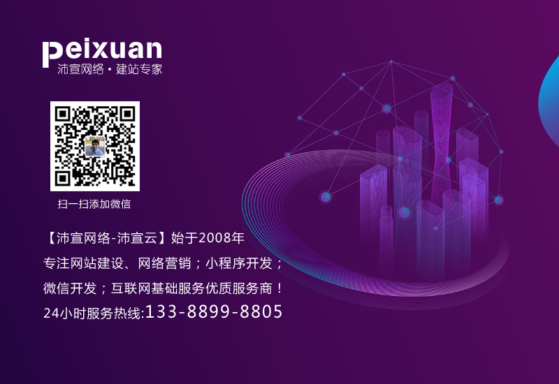 ��I�߶˶����;Wվ�ă���