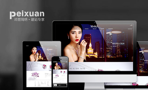 푑�ʽ�Wվ���O�İlչڅ��