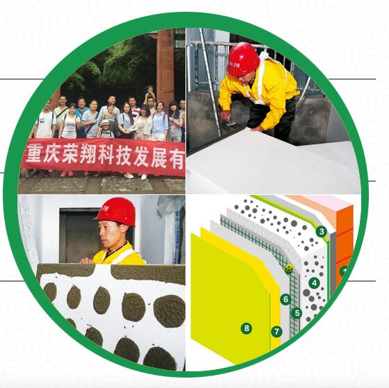 簽約重慶榮翔科技全網(wǎng)營銷型網(wǎng)站建設(shè)