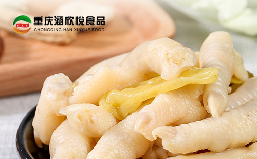 �ؑc������ʳƷ���޹�˾