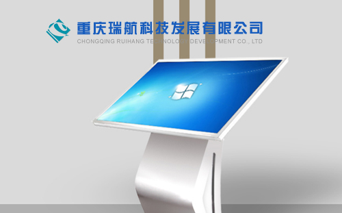 �ؑc�𺽿Ƽ��l(f��)չ���޹�˾