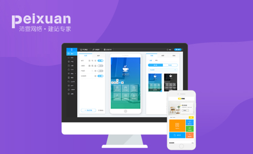 �W��OӋ�в��ֵ���Ҫ��