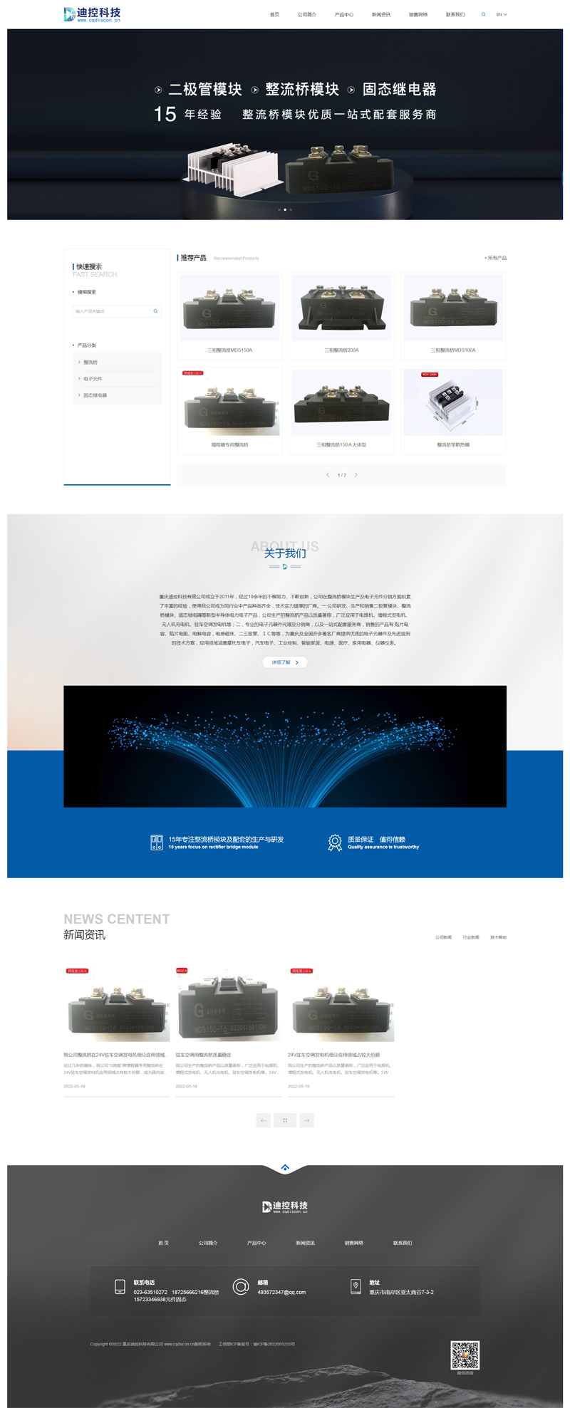 ��I�����Wվ