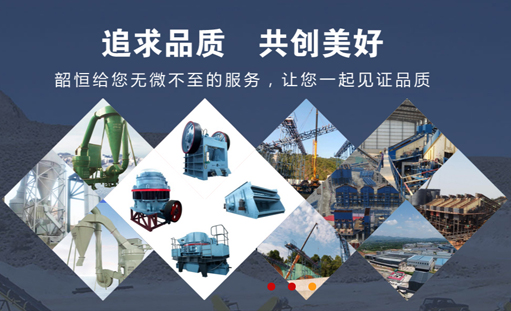 簽約重慶韶恒科技有限公司營銷型網站建設